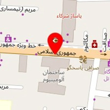نورآئین تهران