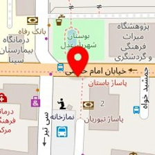 آهن ابزار