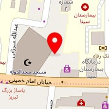کالای صنعتی آپادانا