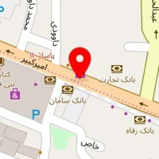 فروشگاه لوازم خانگی اطلس