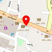 فروشگاه لوازم خانگی ثامن