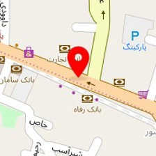 فروش لوازم خانگی