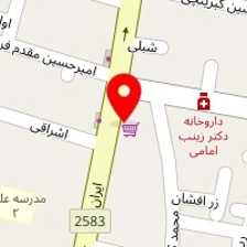 لوازم خانگی کتابیان