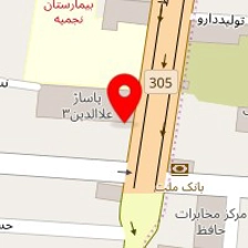 میز تلویزیون و کامپیوترنیکو 110