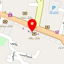 فروشگاه لوازم خانگی یاس لند