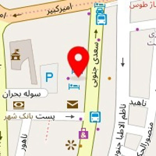 صوفیان پمپ