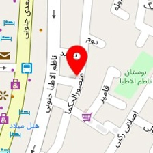 هیدرولیک حامد