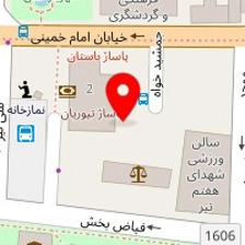 شرکت ntc