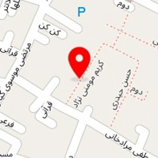 تولیدی آرمینه