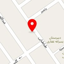 آریزو