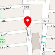 خدمات فنی آتا