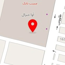 ابزار و یراق ماهرکار