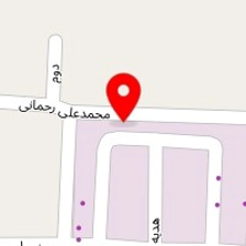 ابزار صنعت پاک