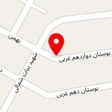 مغازه کانال سازی