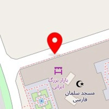 کارگاه