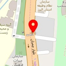 ایران سرما