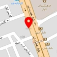 چسب اوام