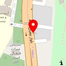 ایرن سرد
