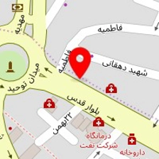 فروشگاه لوازم خانگی نگین