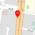 دنیای آهن آلات البرز