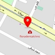 تعمیرات مبل پرشین