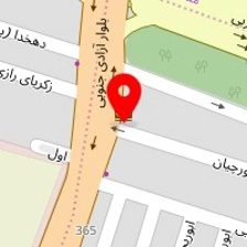 آوند کلاسیک