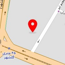 فروشگاه لوازم خانگی افشار