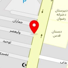 لوازم خانگی علی قلندری نشاط