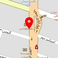 ویژن