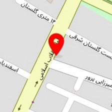 فروشگاه لوازم خانگی آلتین