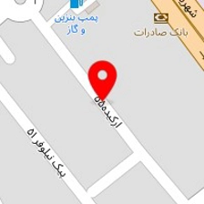 کوشا صنعت فام