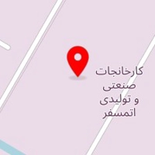 کارخانجات اتمسفر