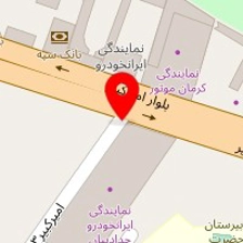 ابزار مبارکی