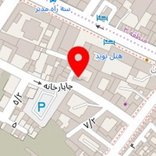 ابزار حافظ