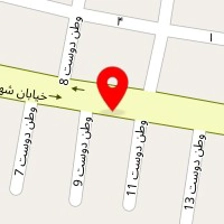 ابزار خلیلی