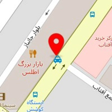 فروشگاه بوش امیر نماینده انحصاری لوازم خانگی بوش