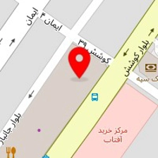 لوازم خانگی کادویی جواد