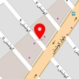 ابزار مسین