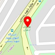 فروشگاه لوازم خانگی