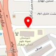 فروشگاه اینترنتی لوازم خانگی