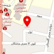 دفتر طراحی طراحان ماه