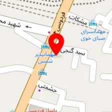 فروشگاه ابزارجیگاری