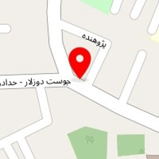 ابزار رحمتی