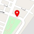 فروشگاه ابزار یراق و الکتریکی سهرابی