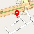 کلینیک طب سوزنی دکتر رجایی نژاد