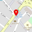 صنعت شیمی توس