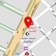 فروشگاه لوازم خانگی عدل ایرانیان