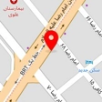 تراشکاری