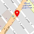 آچار ابزار