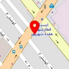 تعمیرگاه المپیک